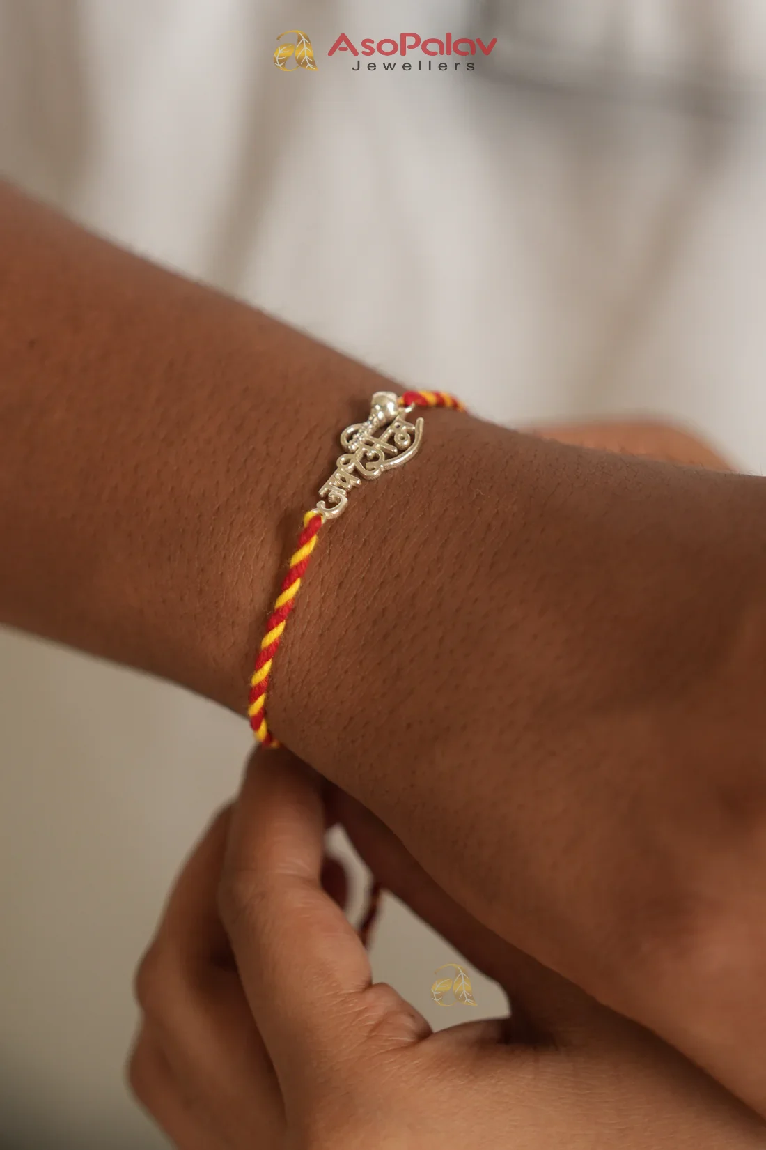 925 Sterling Silver Jai Shree Ram Rakhi for Brother