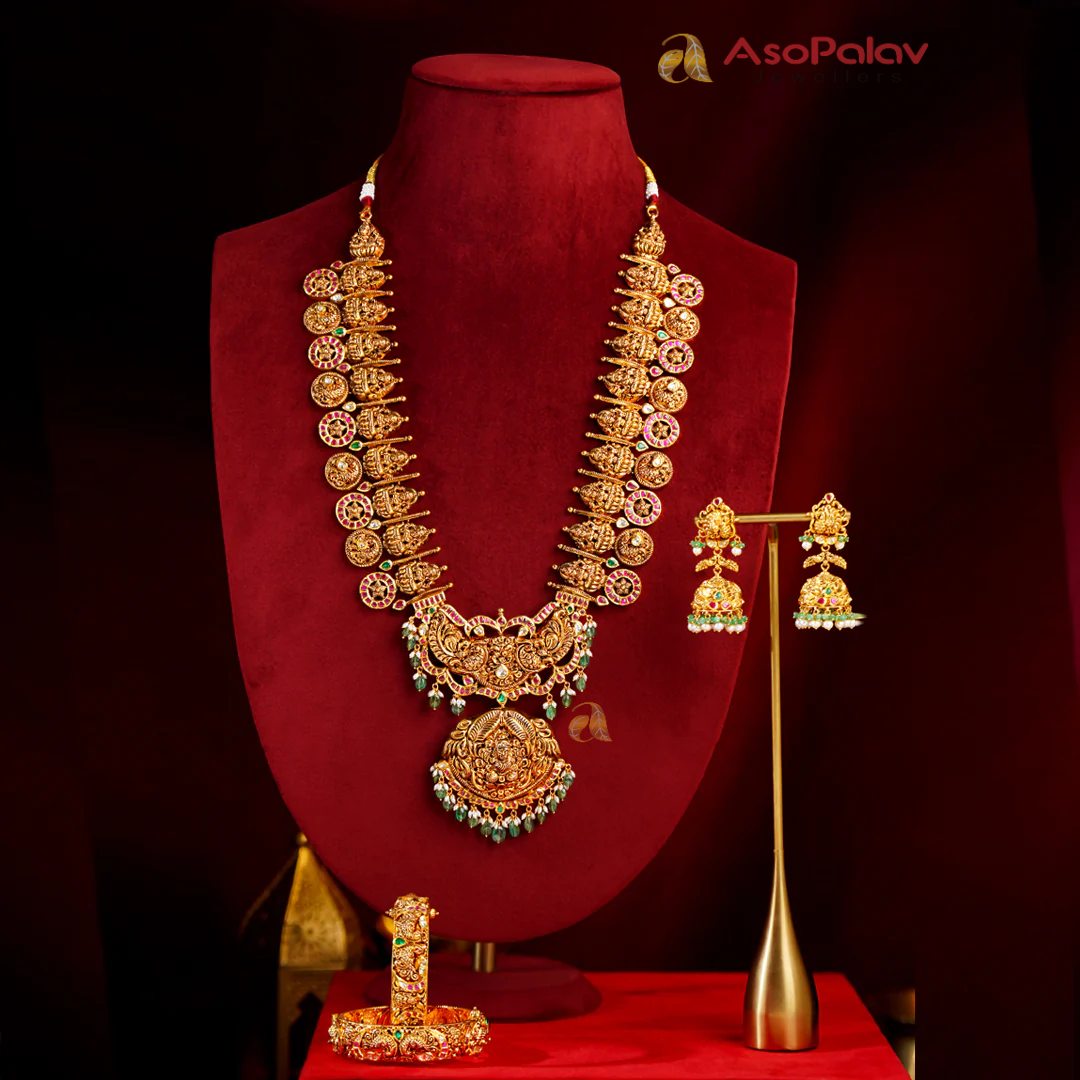 22K Gold Lakshmi Bottu Haram Bridal Set with Earrings & Bangles