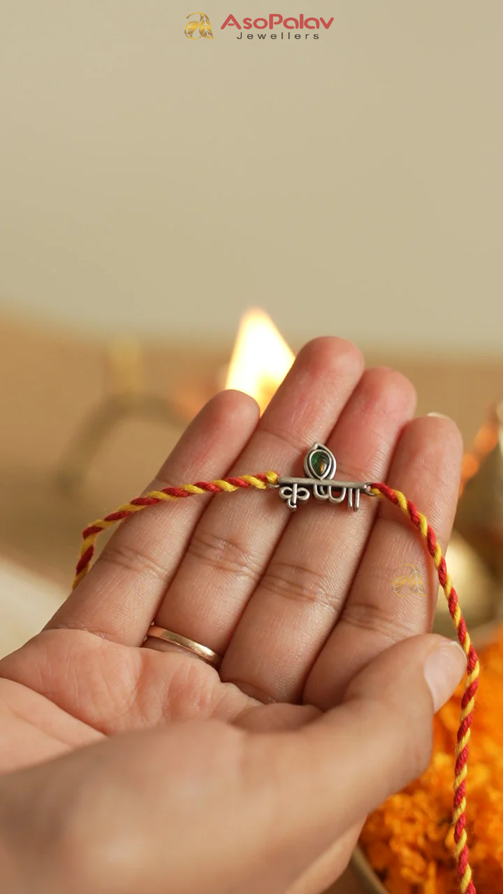 925 Sterling Silver Krishna Rakhi for Raksha Bandhan Gift