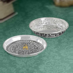 Engraved Silver Plate